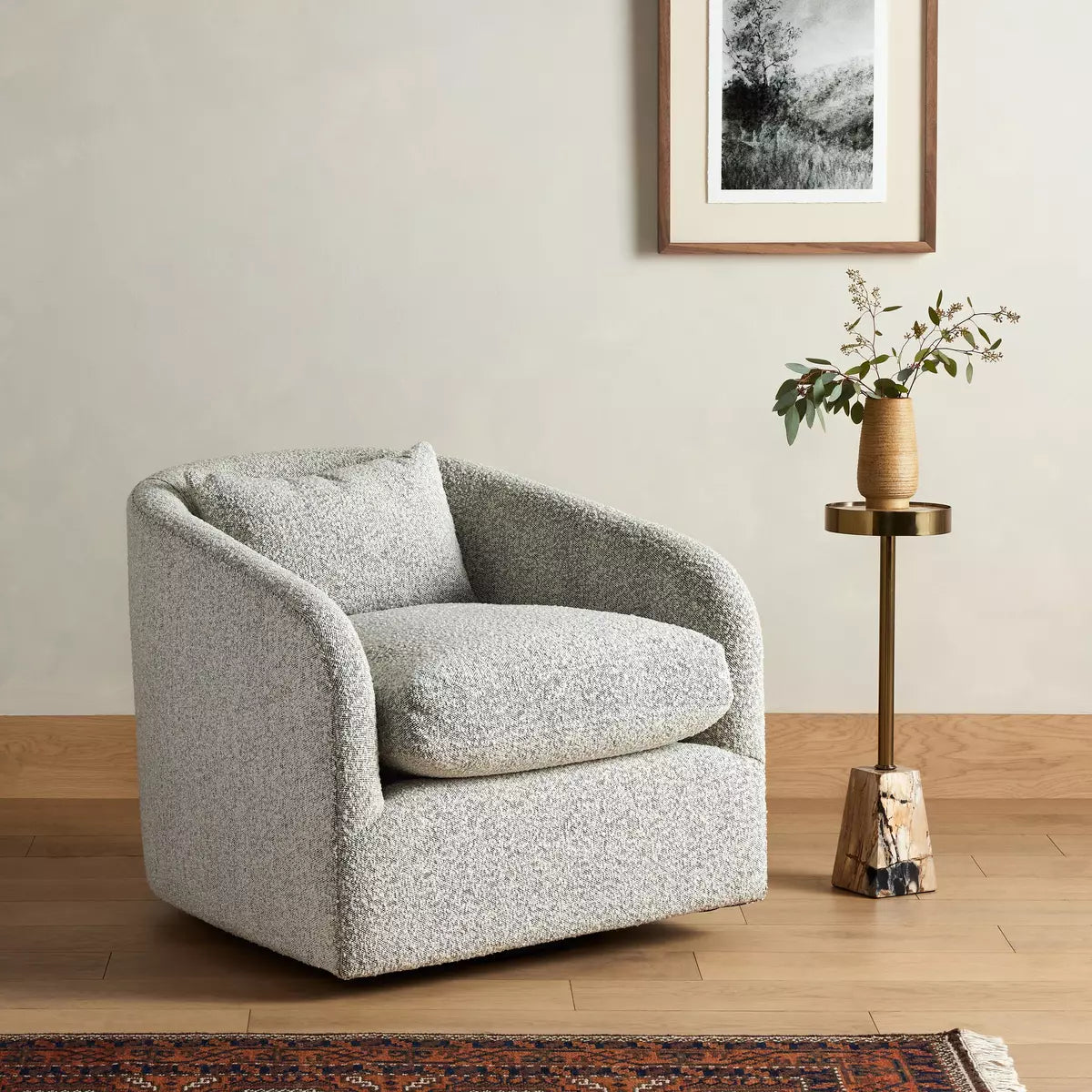 Perry Swivel Chair