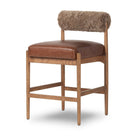 Jazelle Stool