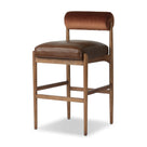 Jazelle Stool