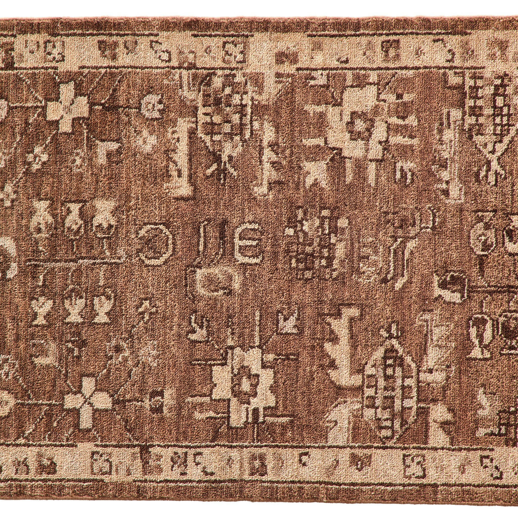 Paolo Hand-Knotted Runner - StyleMeGHD - Rugs