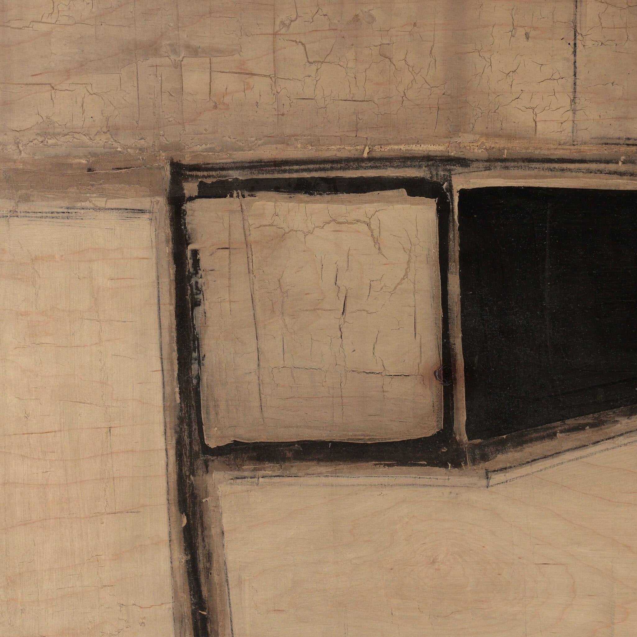 Horizon - StyleMeGHD - Artwork