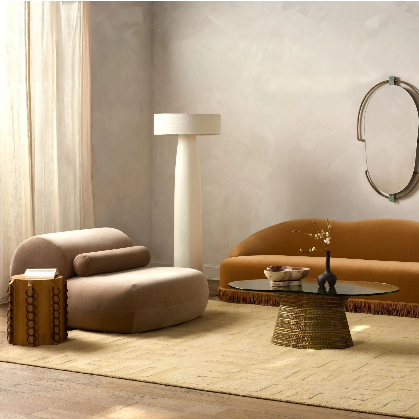 Nomad Lounger